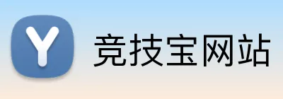 竞技宝网站 Logo